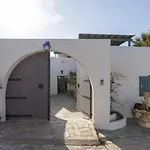Yema House - Naoussa Bay